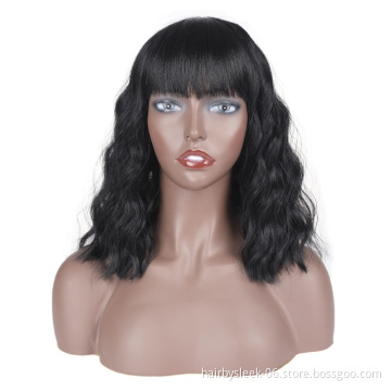 Rebecca Bangs Bob Short Curly  Heat Resistant Wig Fashion Style Chemical Fiber Wig  Loose Hair Lace Front Synthetic Hair Wigs